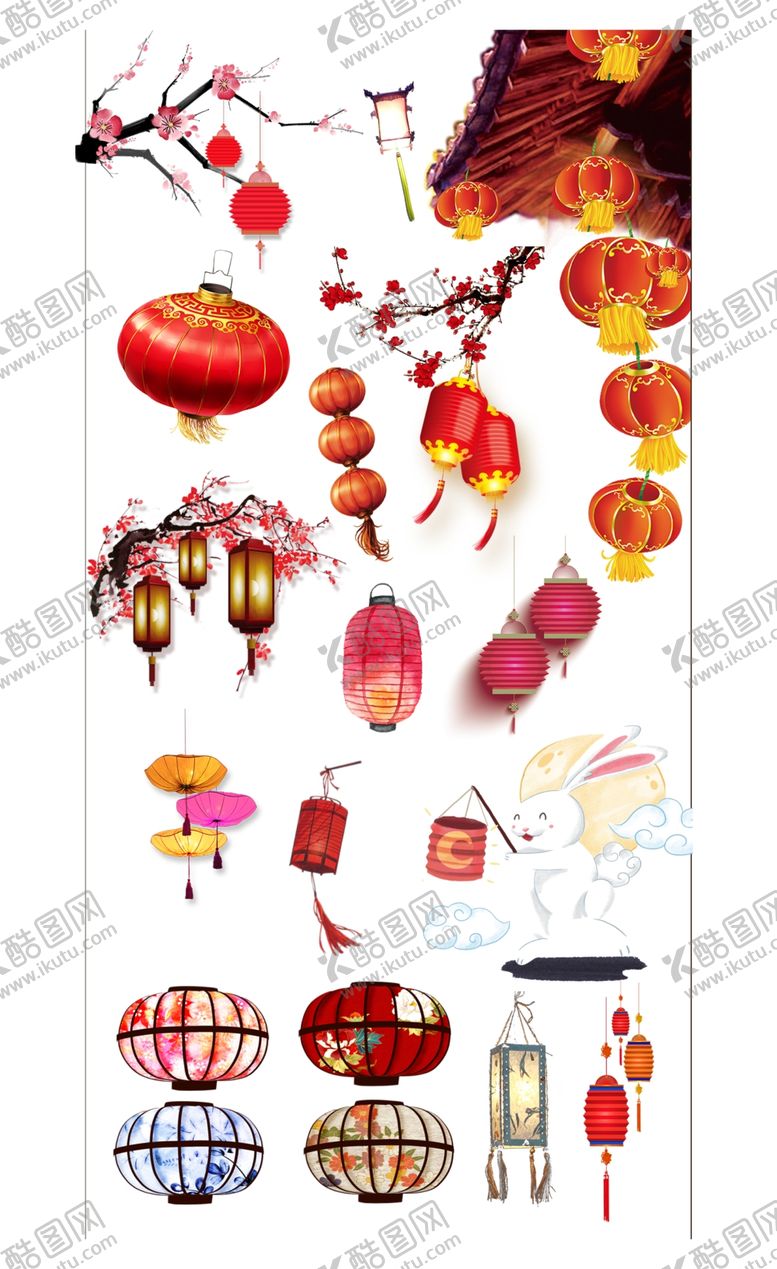 编号：97509705091750391417【酷图网】源文件下载-牛年灯笼新年灯笼