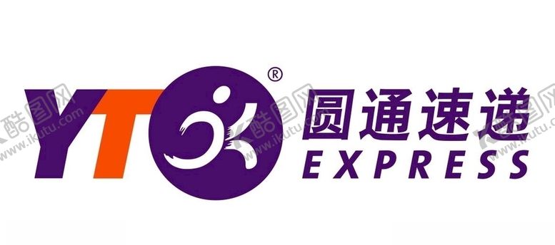 编号：84174009261131462180【酷图网】源文件下载-矢量圆通快递图标