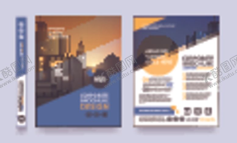 编号：34450406280300276710【酷图网】源文件下载-企业画册