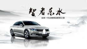 汽车淘宝会