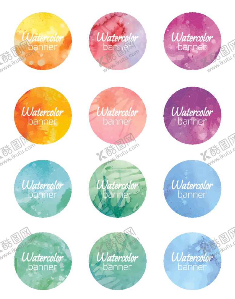 编号：26129904250154416668【酷图网】源文件下载-水彩圆形标签