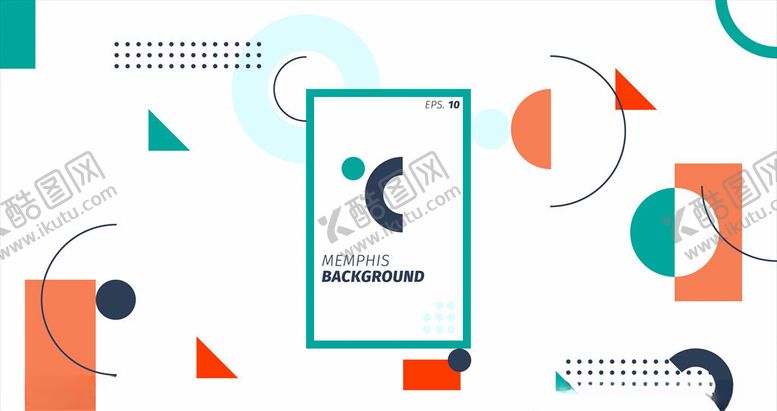 编号：17683010100600404581【酷图网】源文件下载-创意几何背景