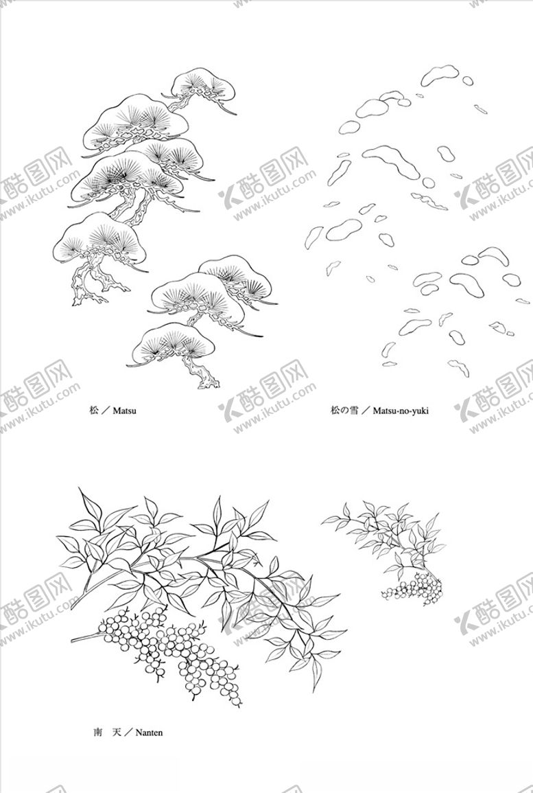 编号：44296010080044044294【酷图网】源文件下载-线描花朵