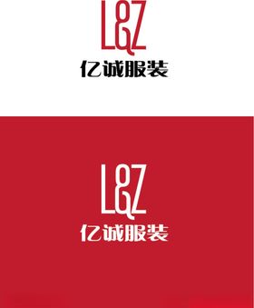 儿童服装行业标识设计
