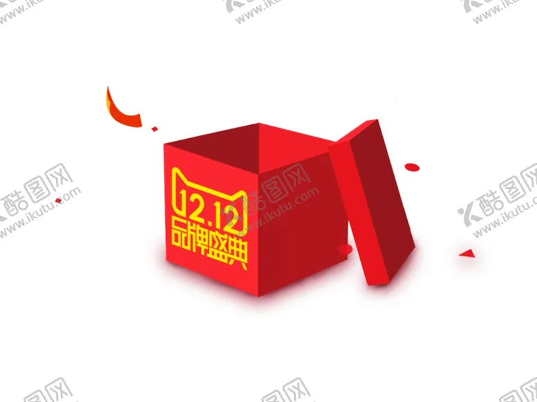 编号：75173206261514108395【酷图网】源文件下载-双12红色盒子