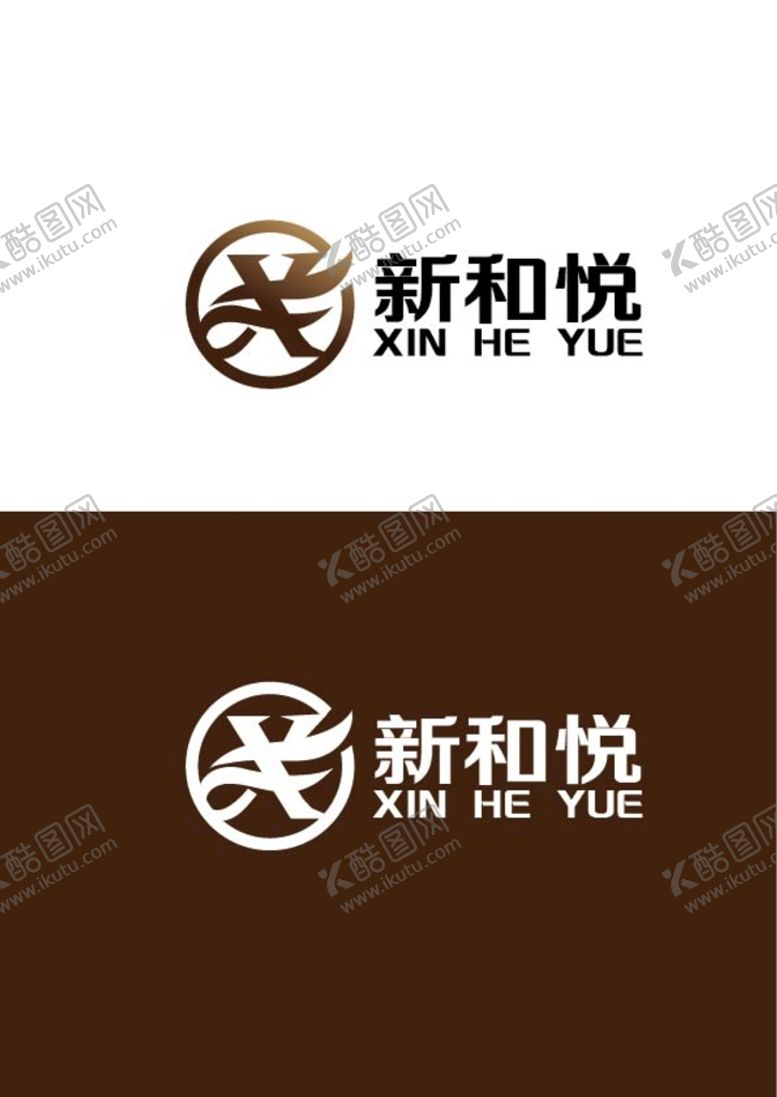 编号：82936109220915133251【酷图网】源文件下载-科技标识设计