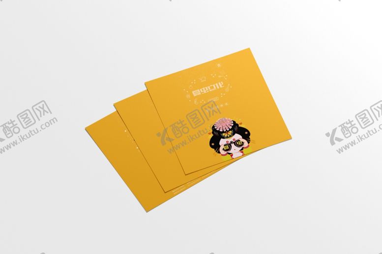 编号：57146805091158408824【酷图网】源文件下载-画册样机