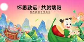 夏日泛舟共赏山水风光