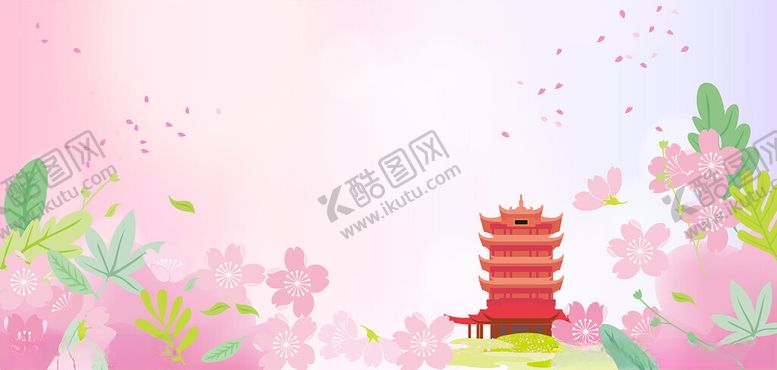 编号：58902802141431598858【酷图网】源文件下载-春日浪漫樱花