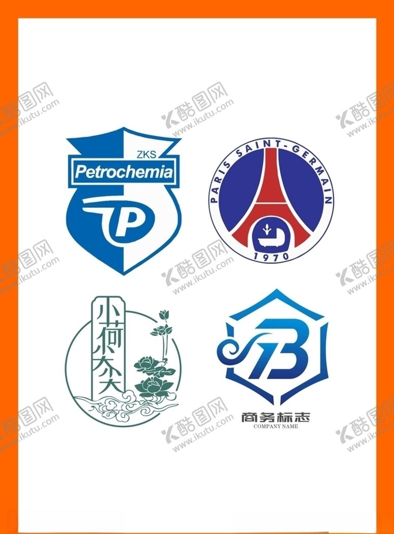 编号：14327507071334076320【酷图网】源文件下载-LOGO设计