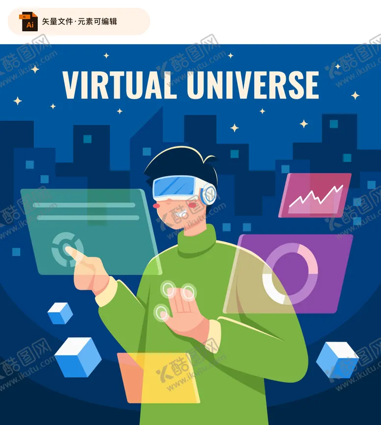 编号：32258510171901426546【酷图网】源文件下载-虚拟现实科技插画