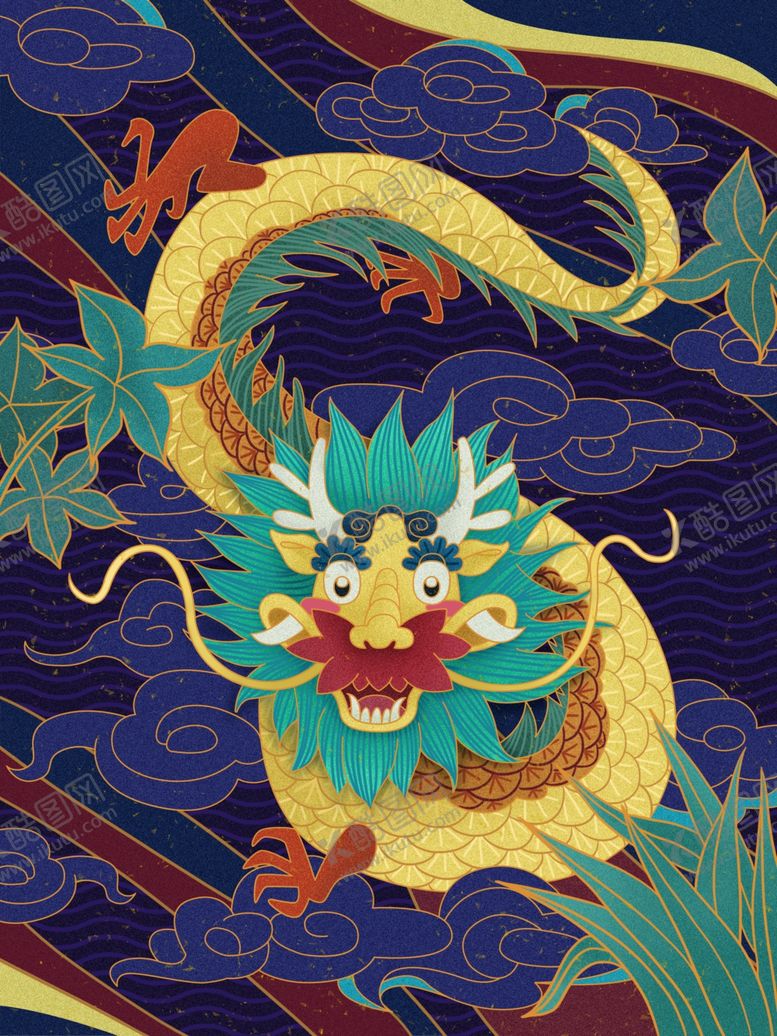 编号：88850505082324517831【酷图网】源文件下载-国潮中国风海报