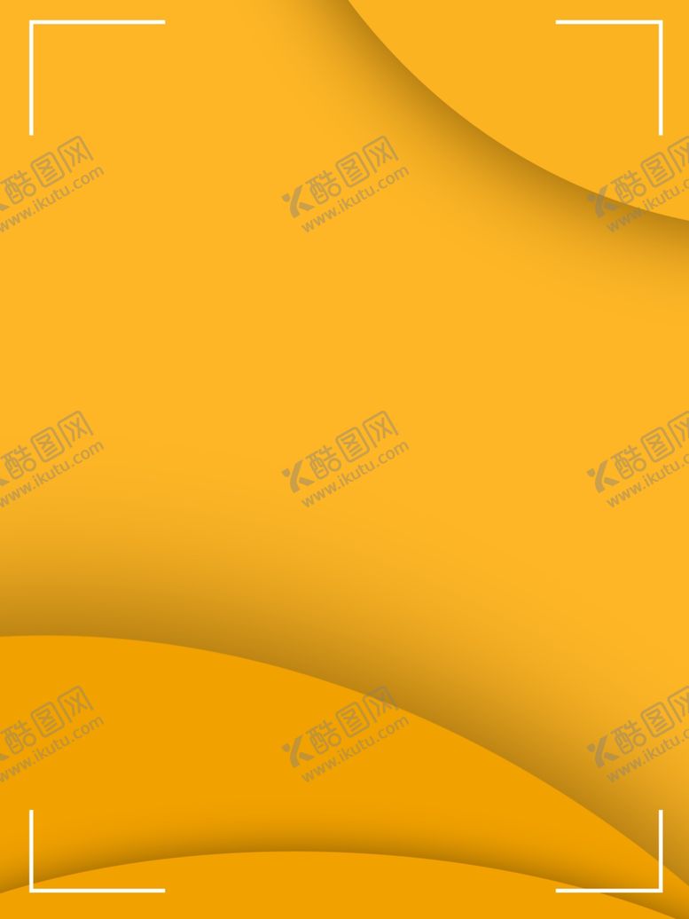 编号：62633110021823024859【酷图网】源文件下载-黄色背景