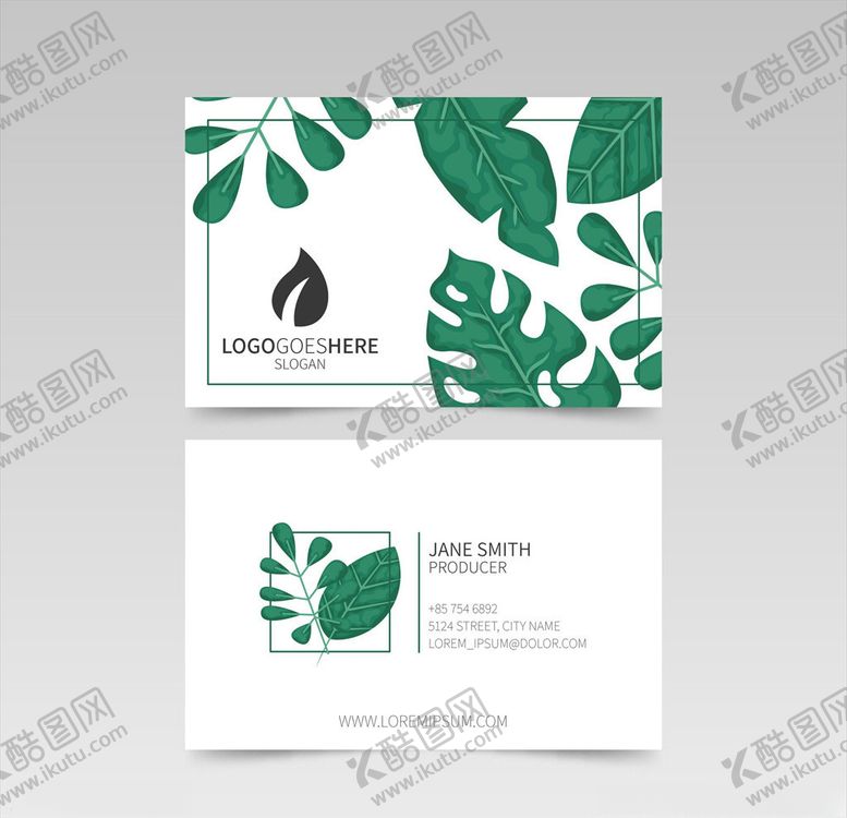 编号：98116210031554375945【酷图网】源文件下载-小清新名片