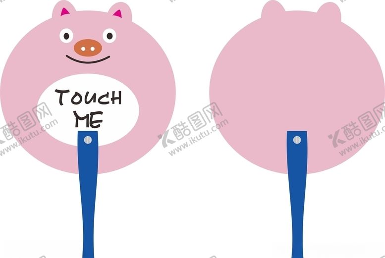 编号：65054009281337375263【酷图网】源文件下载-粉色小猪广告扇