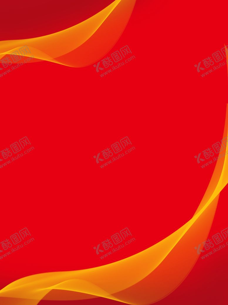 编号：76317707040404337742【酷图网】源文件下载-红色海报背景