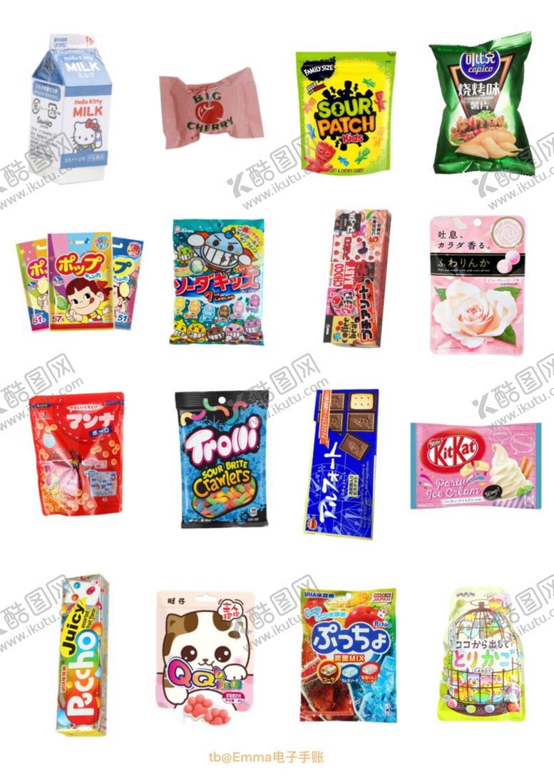编号：22448712050127012631【酷图网】源文件下载-食物