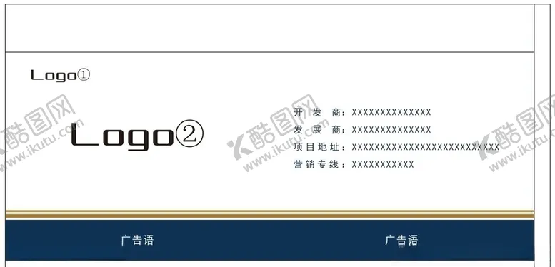 编号：54871204221142284725【酷图网】源文件下载-房地产大气纸杯设计