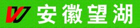 湖面上的建筑