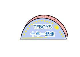 手举牌