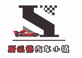 汽车 小LOGO