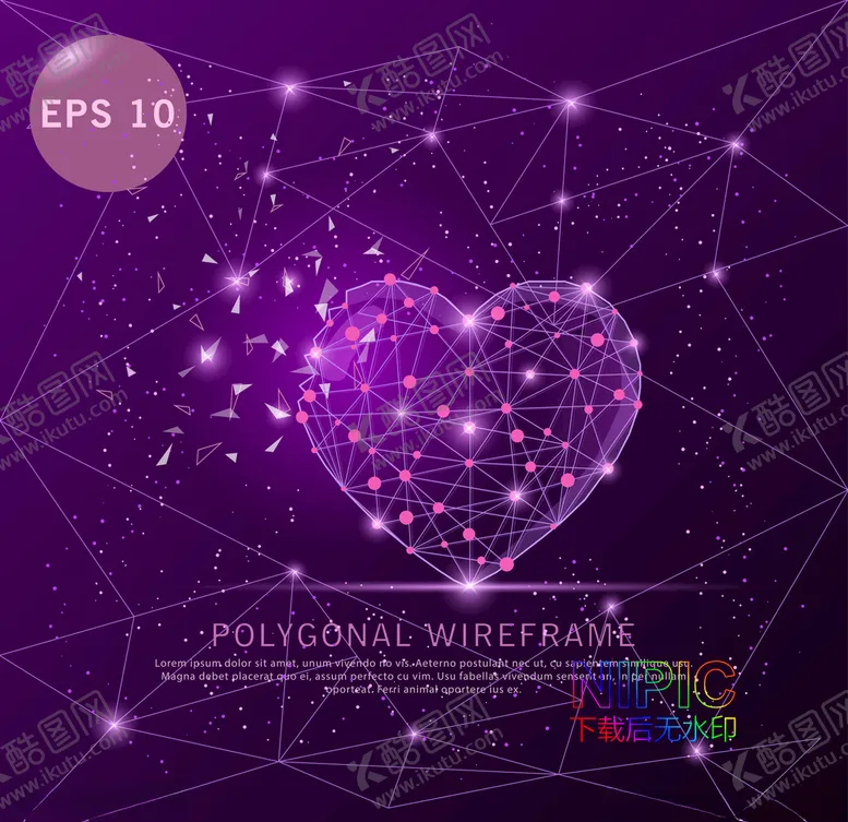 编号：99123006190654145797【酷图网】源文件下载-plexus点线背景