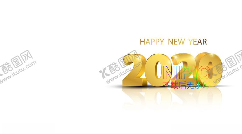 编号：13998404170850182206【酷图网】源文件下载-新年快乐矢量图