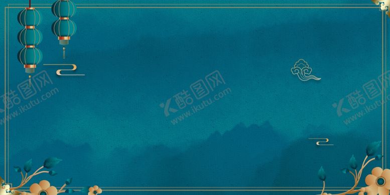 编号：15171806242022241343【酷图网】源文件下载-鎏金山水