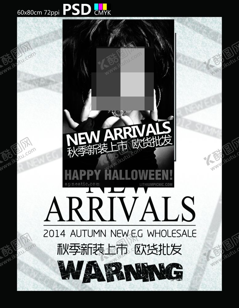 编号：83652706171346004676【酷图网】源文件下载-酒吧
