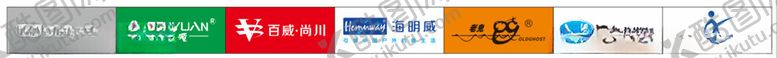 编号：69562802061353213394【酷图网】源文件下载-钓具LOGO