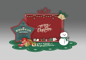 圣诞节签到美陈