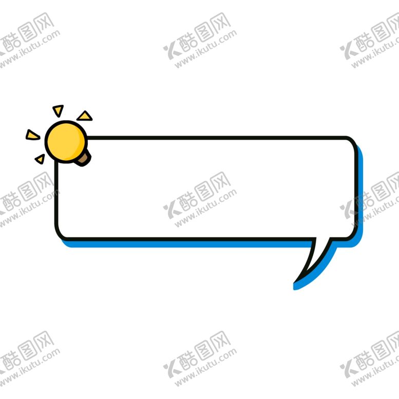 编号：77957903151925439311【酷图网】源文件下载-对话框