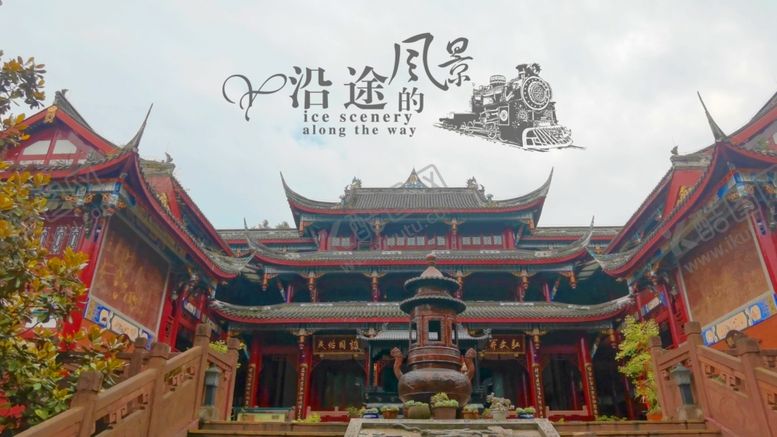 编号：30996509101735487853【酷图网】源文件下载-道观