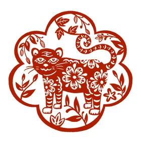 虎年边框春节剪纸新春喜庆红色窗
