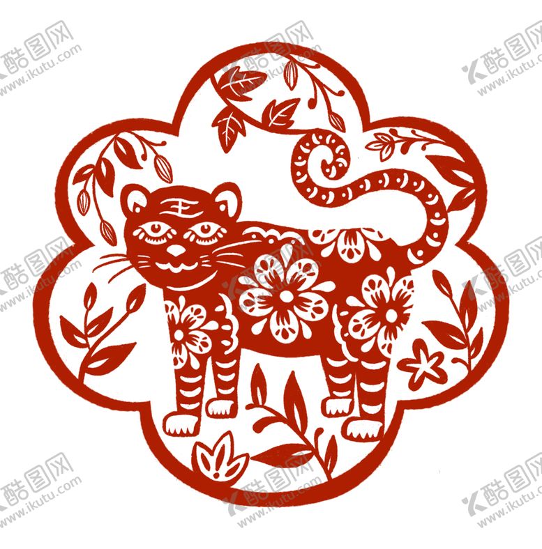 编号：17770002081801435918【酷图网】源文件下载-虎年边框春节剪纸新春喜庆红色窗