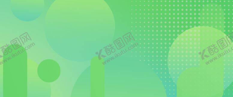编号：59664205120922493532【酷图网】源文件下载-扁平几何简约不规则图形绿色渐变