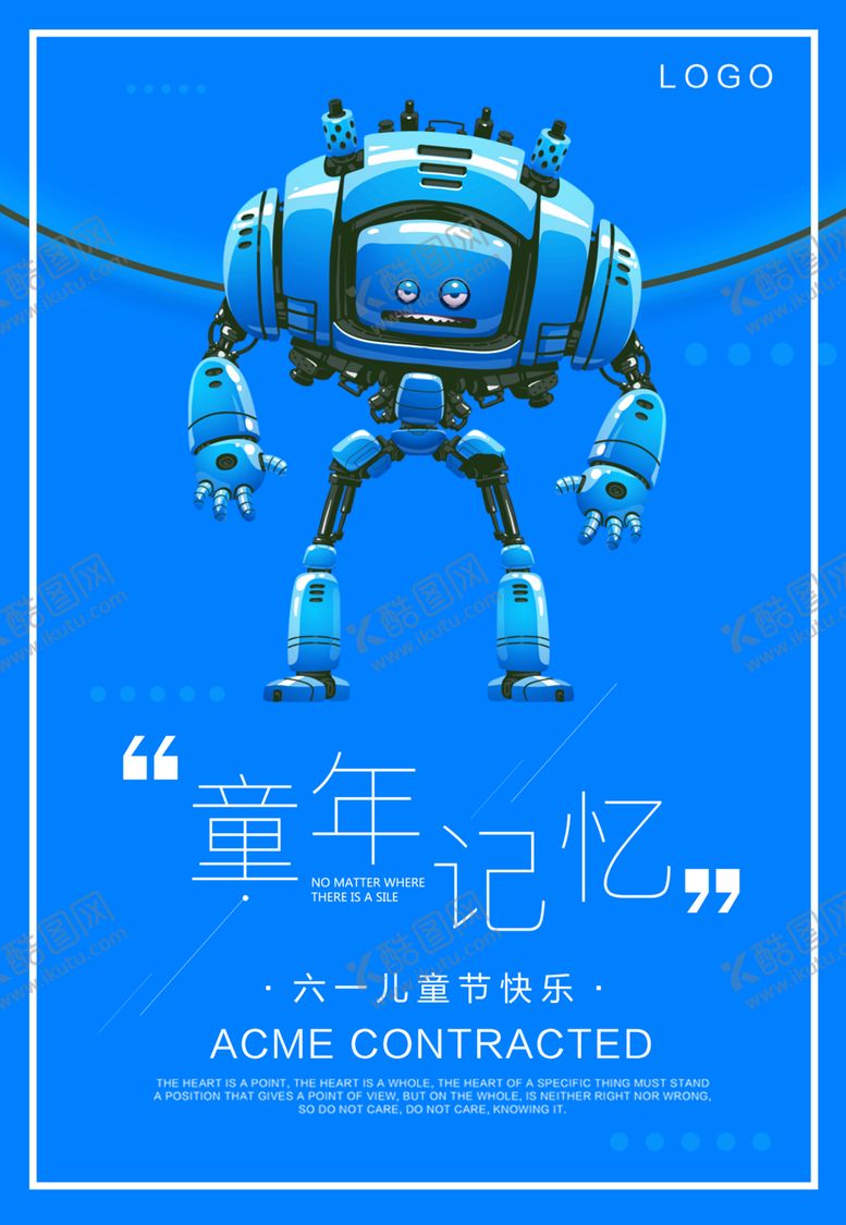 编号：46482910222059233449【酷图网】源文件下载-六一