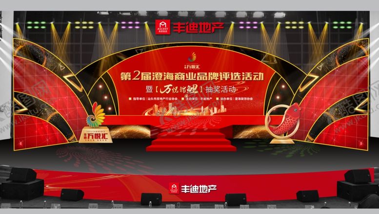 编号：88392507070457409979【酷图网】源文件下载-舞美