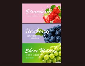 缤纷5月特价来袭主题设计