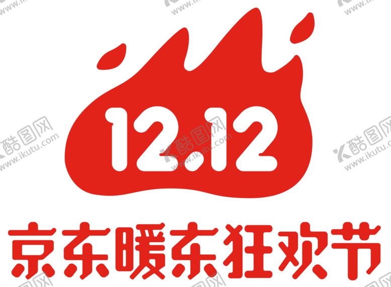 编号：30839403291127053766【酷图网】源文件下载-双十二
