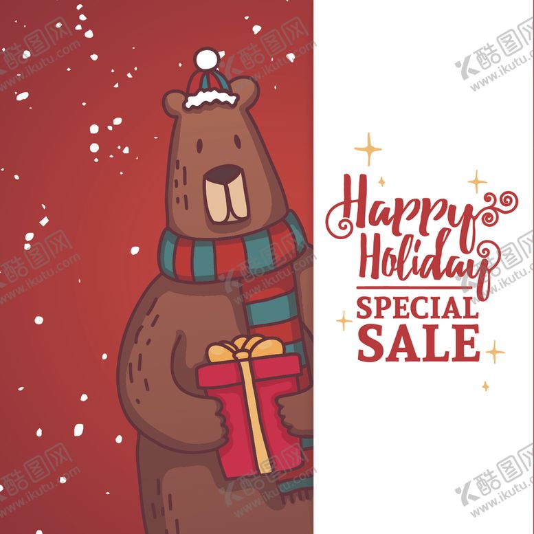 编号：56598109290211209330【酷图网】源文件下载-圣诞老人元素