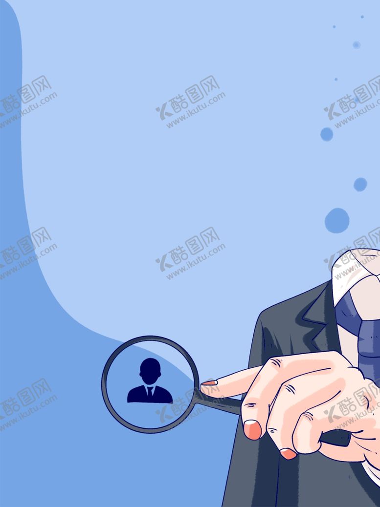 编号：42871304091859538438【酷图网】源文件下载-背景素材