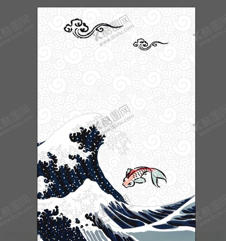 编号：87402407082327351616【酷图网】源文件下载-中国风