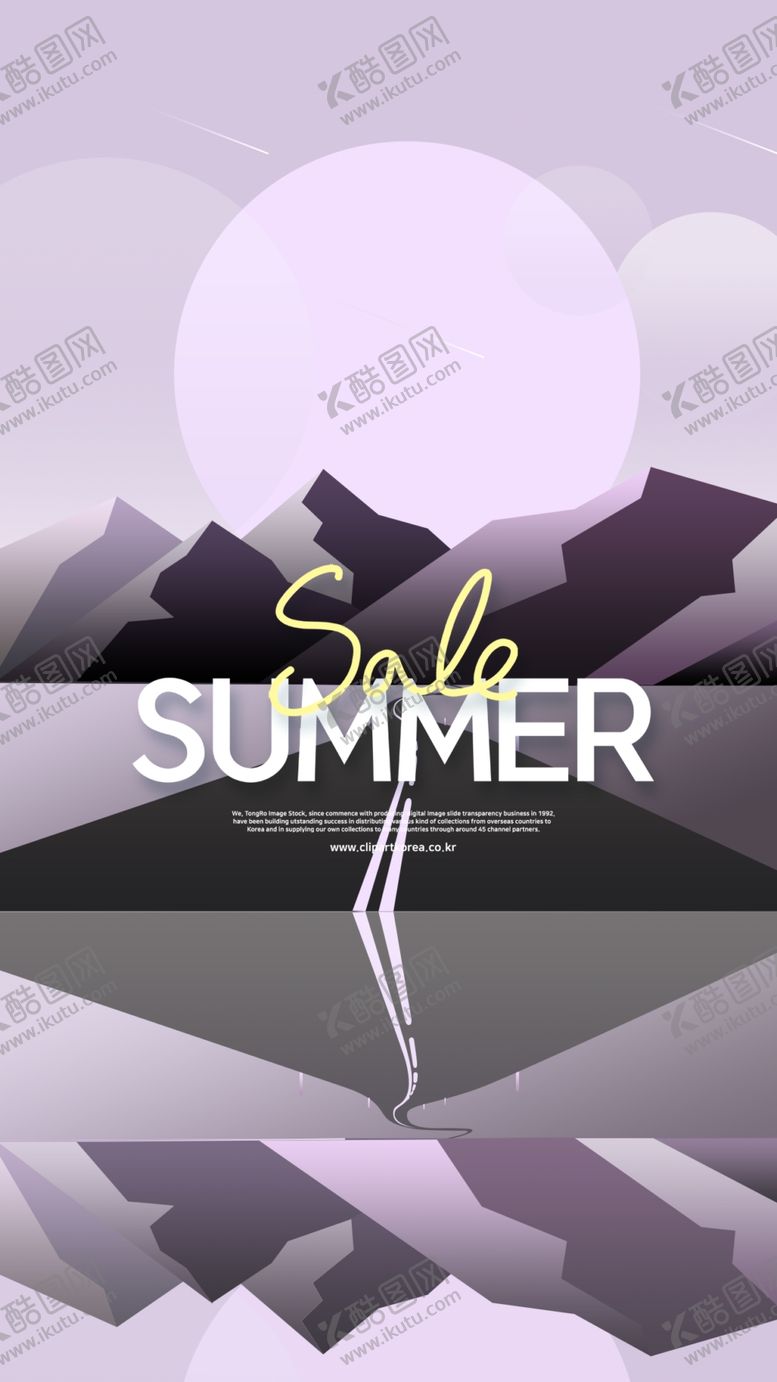 编号：37203509220926043235【酷图网】源文件下载-卡通插画