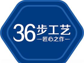 伊利