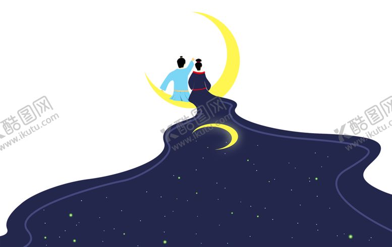 编号：76032309150916215792【酷图网】源文件下载-浪漫素材