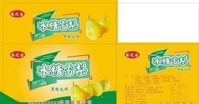 冰糖雪梨