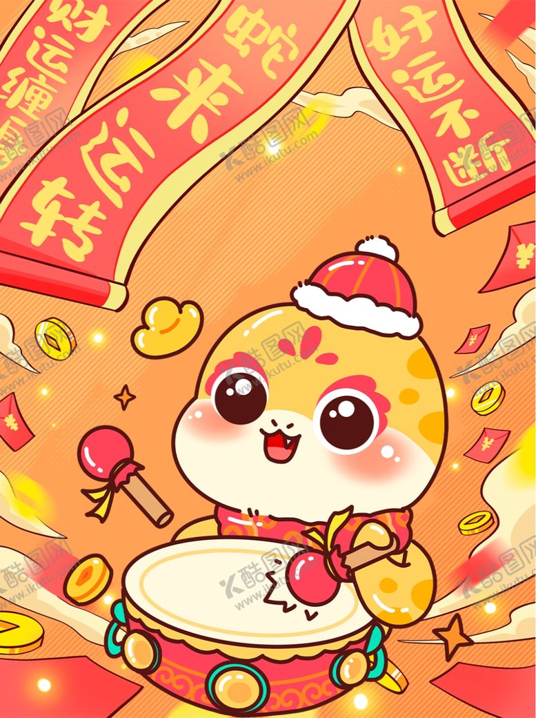 编号：12513203010725291282【酷图网】源文件下载-蛇年微信红包封面