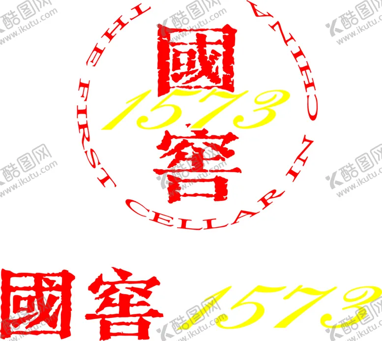 编号：32421012031440437135【酷图网】源文件下载-国窖