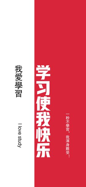 手机壁纸可爱漫画水彩画漫画绘